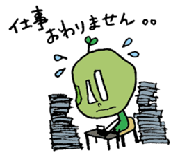 mameman sticker #2435692