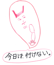 Cool-man's emotion sticker #2435698