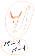 Cool-man's emotion sticker #2435701