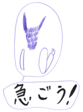 Cool-man's emotion sticker #2435712