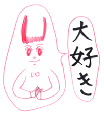 Cool-man's emotion sticker #2435713