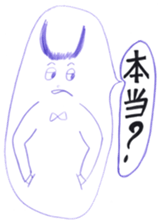 Cool-man's emotion sticker #2435724