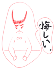 Cool-man's emotion sticker #2435729