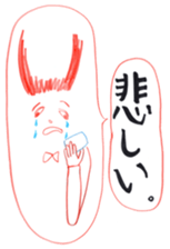 Cool-man's emotion sticker #2435734