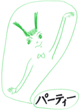 Cool-man's emotion sticker #2435735