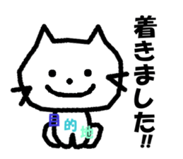 Nekomaru stickers sticker #2435829