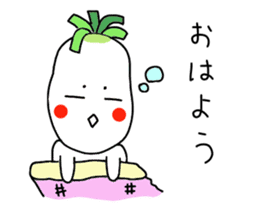 A red cheek Japanese radish sticker #2436056