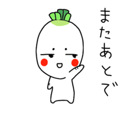 A red cheek Japanese radish sticker #2436058