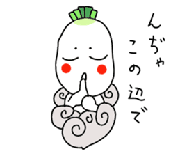 A red cheek Japanese radish sticker #2436060