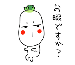 A red cheek Japanese radish sticker #2436062