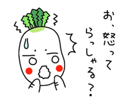 A red cheek Japanese radish sticker #2436072
