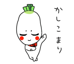 A red cheek Japanese radish sticker #2436074