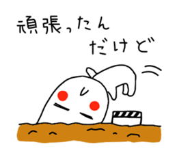 A red cheek Japanese radish sticker #2436075