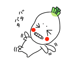 A red cheek Japanese radish sticker #2436084