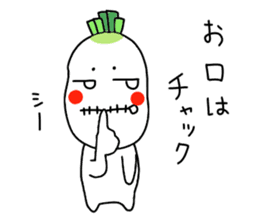 A red cheek Japanese radish sticker #2436086