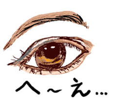 Message Sticker of adult sticker #2436136