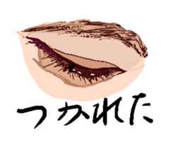 Message Sticker of adult sticker #2436140