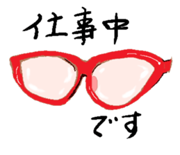 Message Sticker of adult sticker #2436142