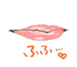 Message Sticker of adult sticker #2436148