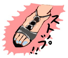 Message Sticker of adult sticker #2436156