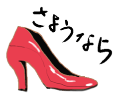 Message Sticker of adult sticker #2436160