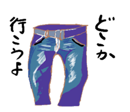 Message Sticker of adult sticker #2436164