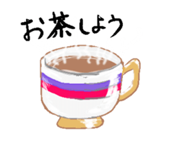 Message Sticker of adult sticker #2436166