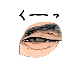 Message Sticker of adult sticker #2436171