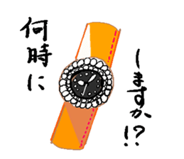 Message Sticker of adult sticker #2436174