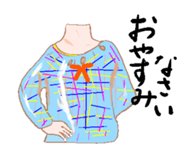 Message Sticker of adult sticker #2436175