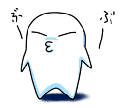 new face Ghost sticker #2436231