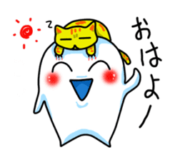 new face Ghost sticker #2436233