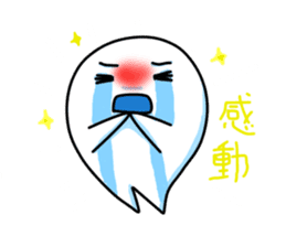 new face Ghost sticker #2436244
