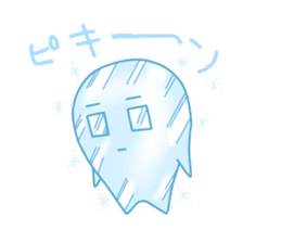new face Ghost sticker #2436245