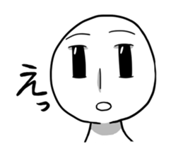 What...? sticker #2436297