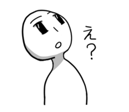 What...? sticker #2436298