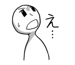 What...? sticker #2436299