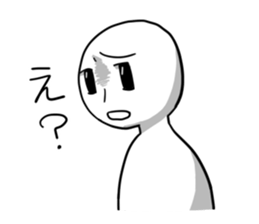 What...? sticker #2436301