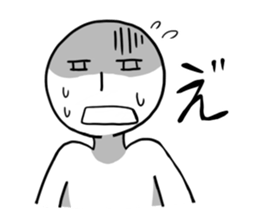 What...? sticker #2436303