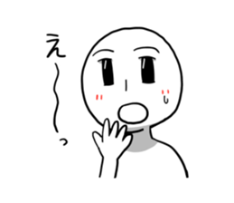 What...? sticker #2436304