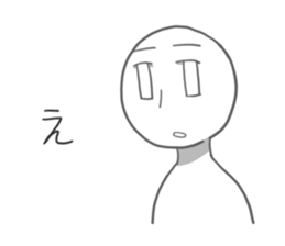 What...? sticker #2436308