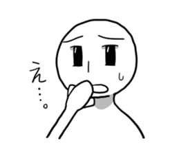 What...? sticker #2436310