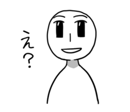 What...? sticker #2436312