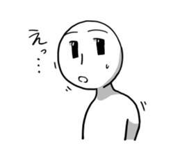 What...? sticker #2436313