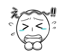 What...? sticker #2436315