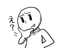 What...? sticker #2436316