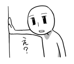 What...? sticker #2436323