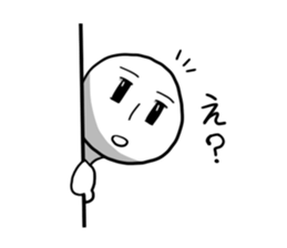 What...? sticker #2436324