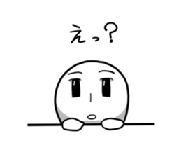 What...? sticker #2436325