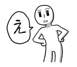 What...? sticker #2436326